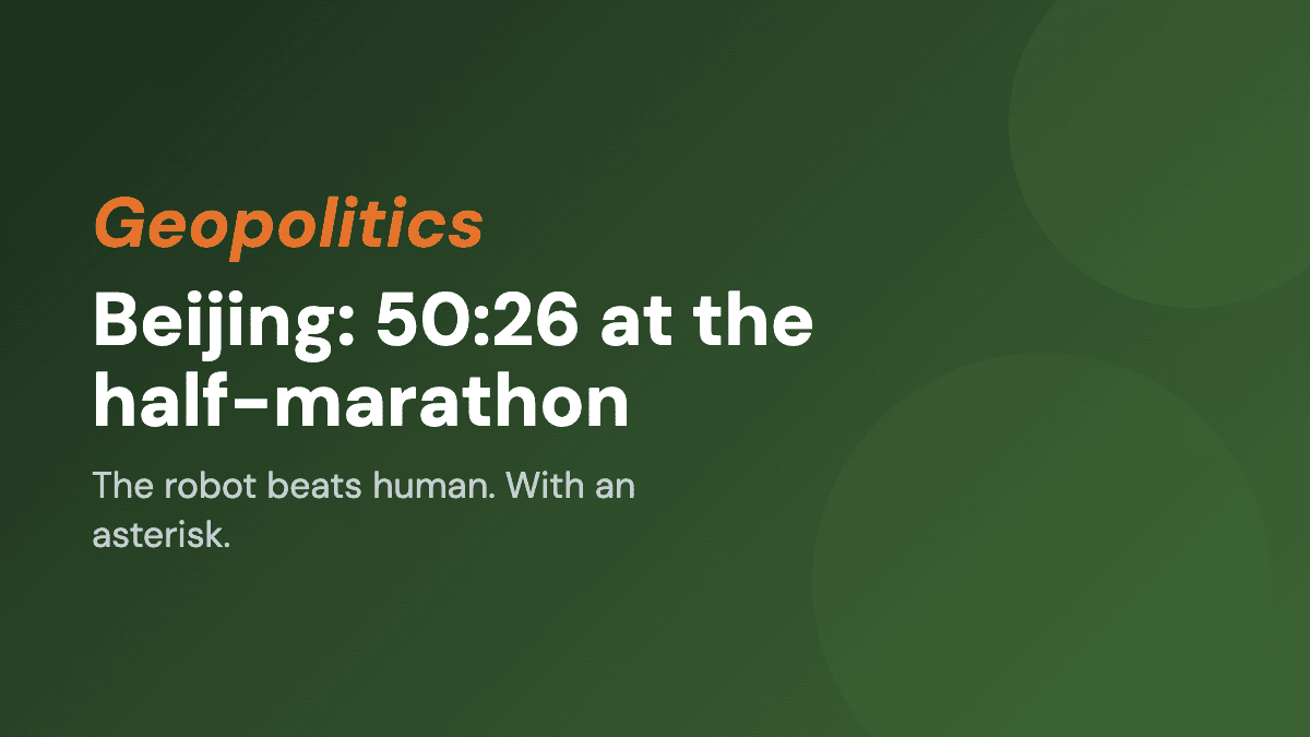 Beijing: a robot just broke the half-marathon record. Hot-swap battery.